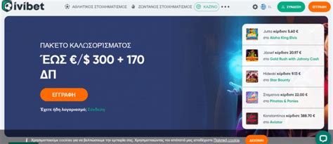 best online casinos greece|The Best Online Casinos In Greece for 2024 .